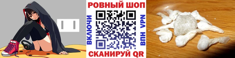 Купить наркотики Подпорожье А ПВП  Cocaine  ГАШИШ  Каннабис 