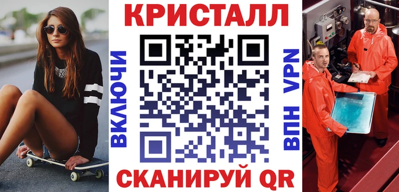 Amphetamine Розовый  darknet формула  Подпорожье  ссылка на мегу ТОР 