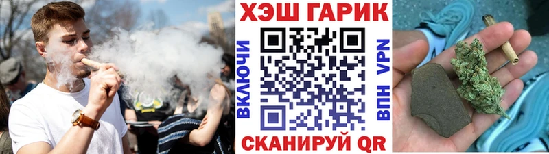 Гашиш ice o lator  Подпорожье 