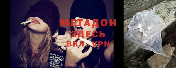 таблы Абдулино