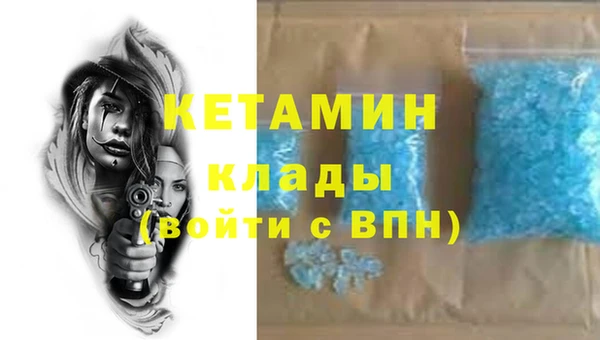 таблы Абдулино