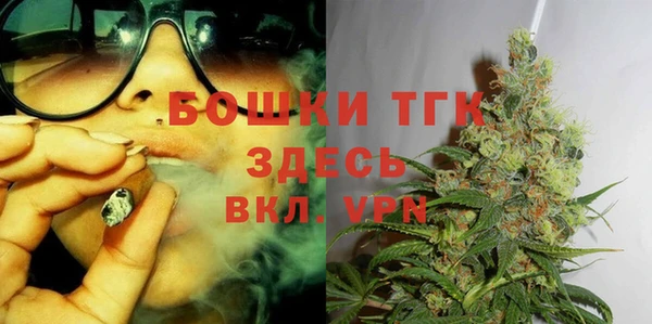 прущая мука Абаза