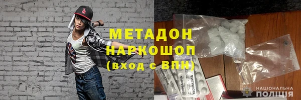 первитин Алзамай