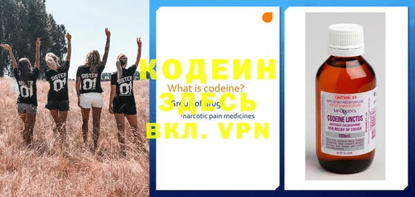 таблы Абдулино
