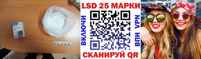 даркнет сайт  Подпорожье  Лсд 25 экстази кислота 