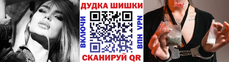 как найти закладки  Подпорожье  Марихуана White Widow 
